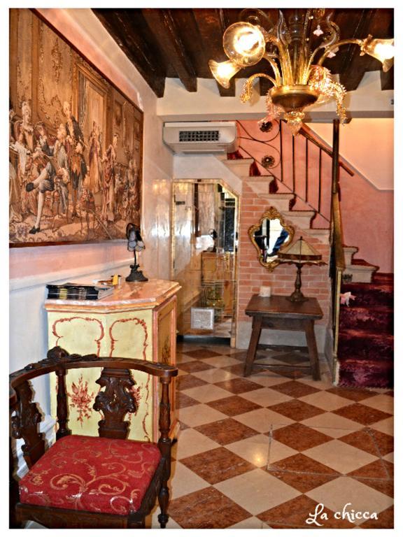 Guest House La Chicca Venezia Esterno foto